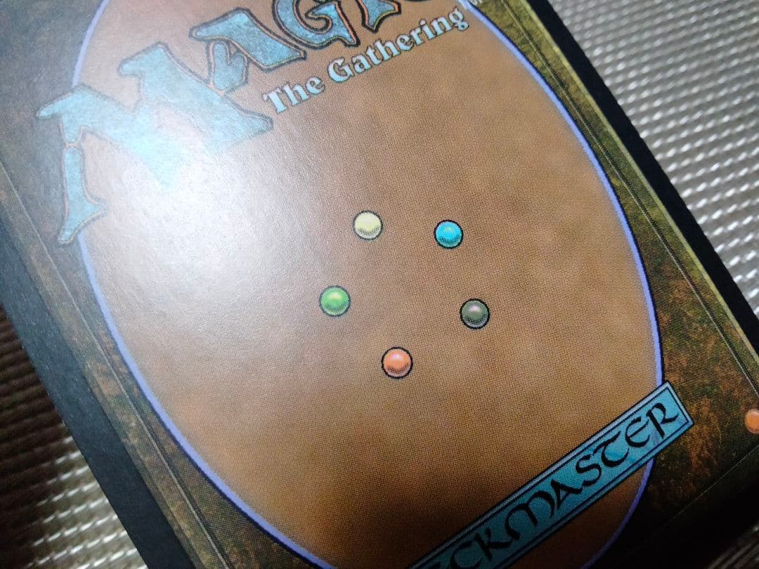 ご確認用】コンスピラシー foil マナ噴出 日本語 1枚 MTG ご確認用