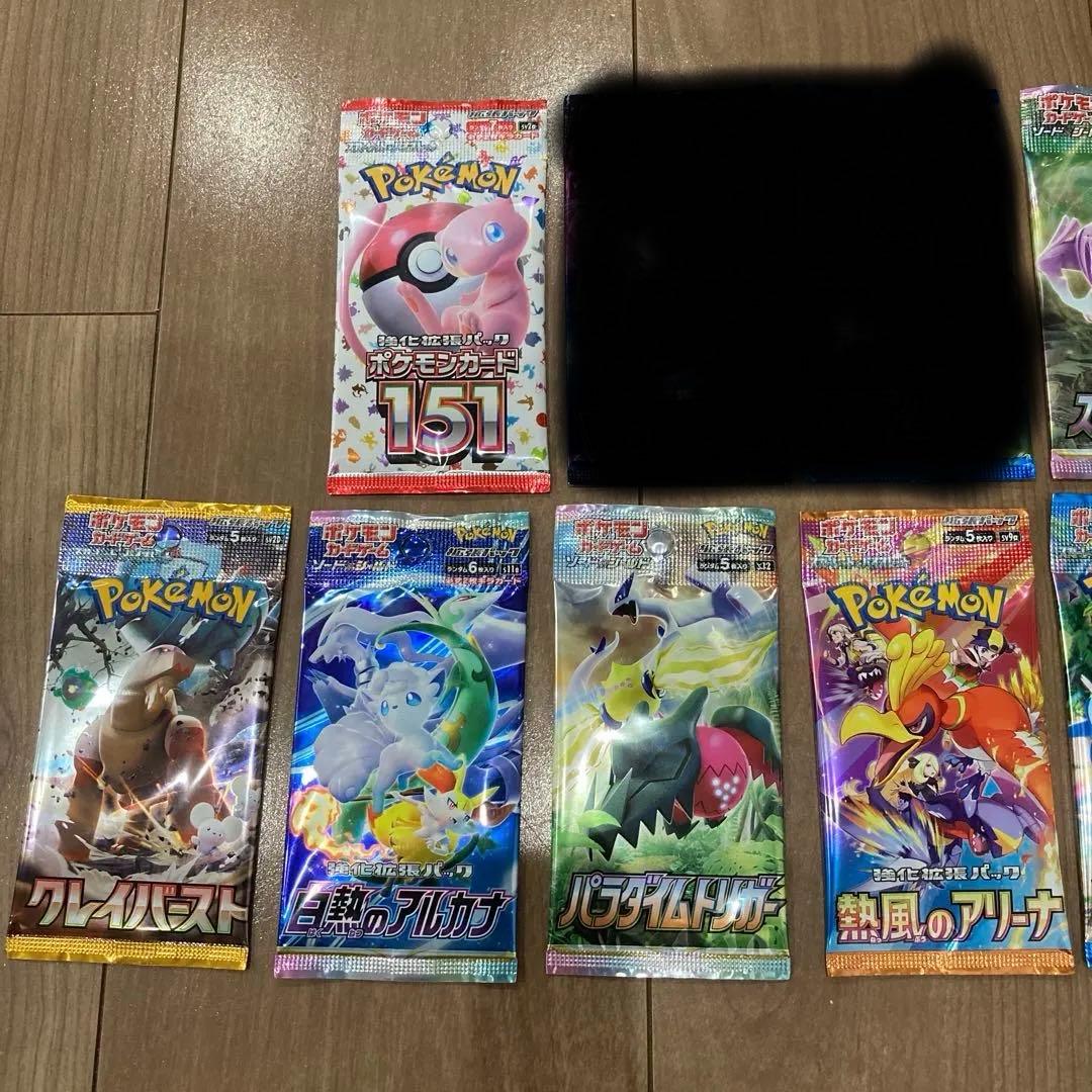 おまけ付き　未開封パック　ポケモンカードゲーム ひかる伝説　サン&ムーン