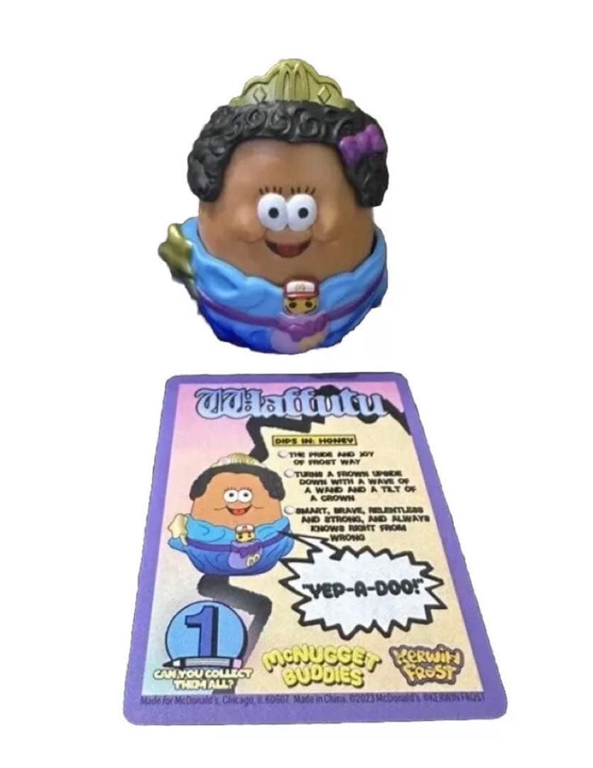 マクドナルド ミールトイ カーウィンフロスト ナゲットバディーズ 6体