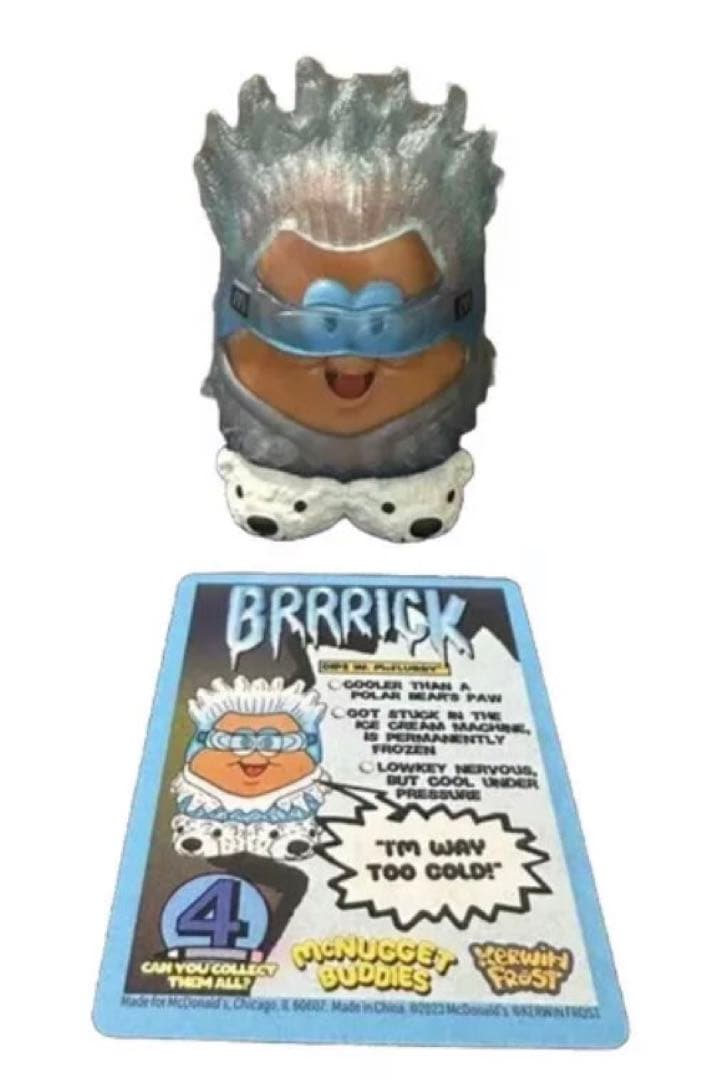 マクドナルド ミールトイ カーウィンフロスト ナゲットバディーズ 6体