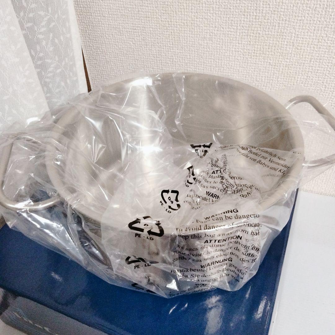 VitaCraft ビタクラフト　モンタナ　両手鍋4.1L ステンレス