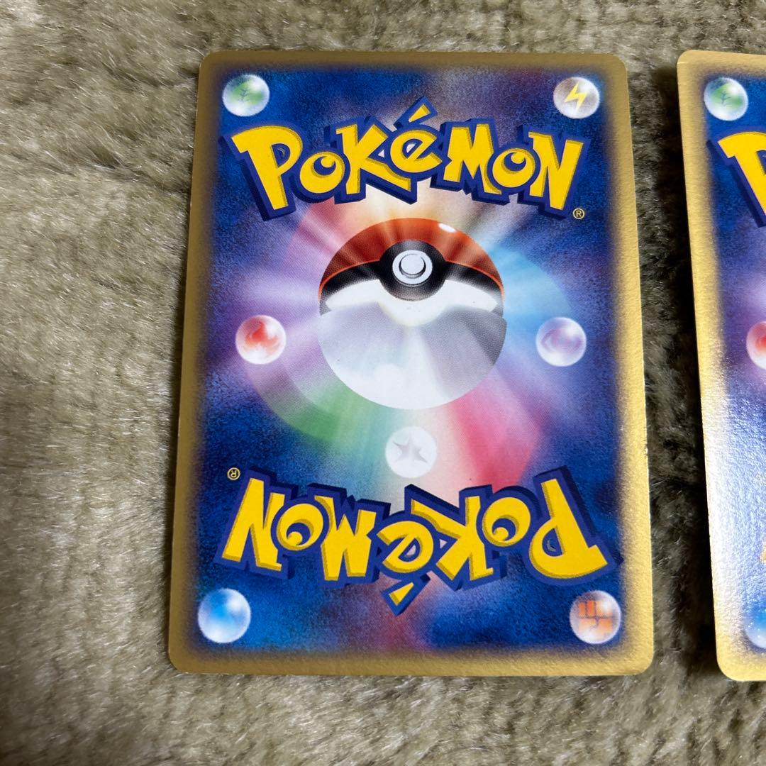 レックウザex スイクンex マグカルゴex 天空の覇者　アクアvsマグマ