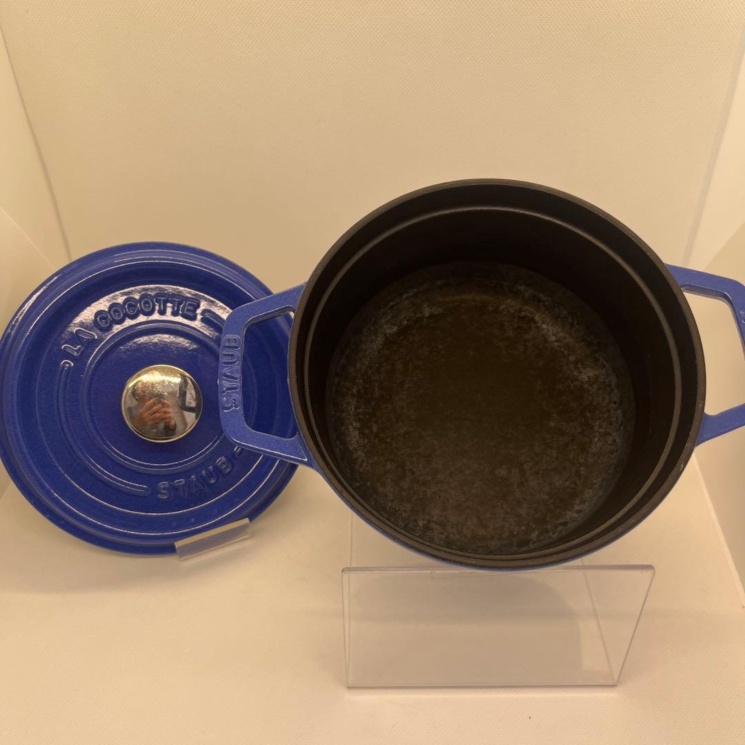 【送料込】STAUB ココット16cm ラウンドロイヤルブルー　両手鍋