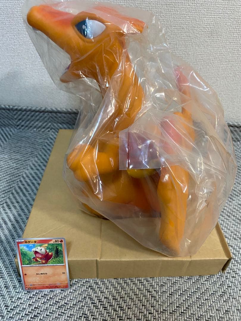 激レア】ポケモン 貯金箱 ちょきんばこ リザードン - メルカリ