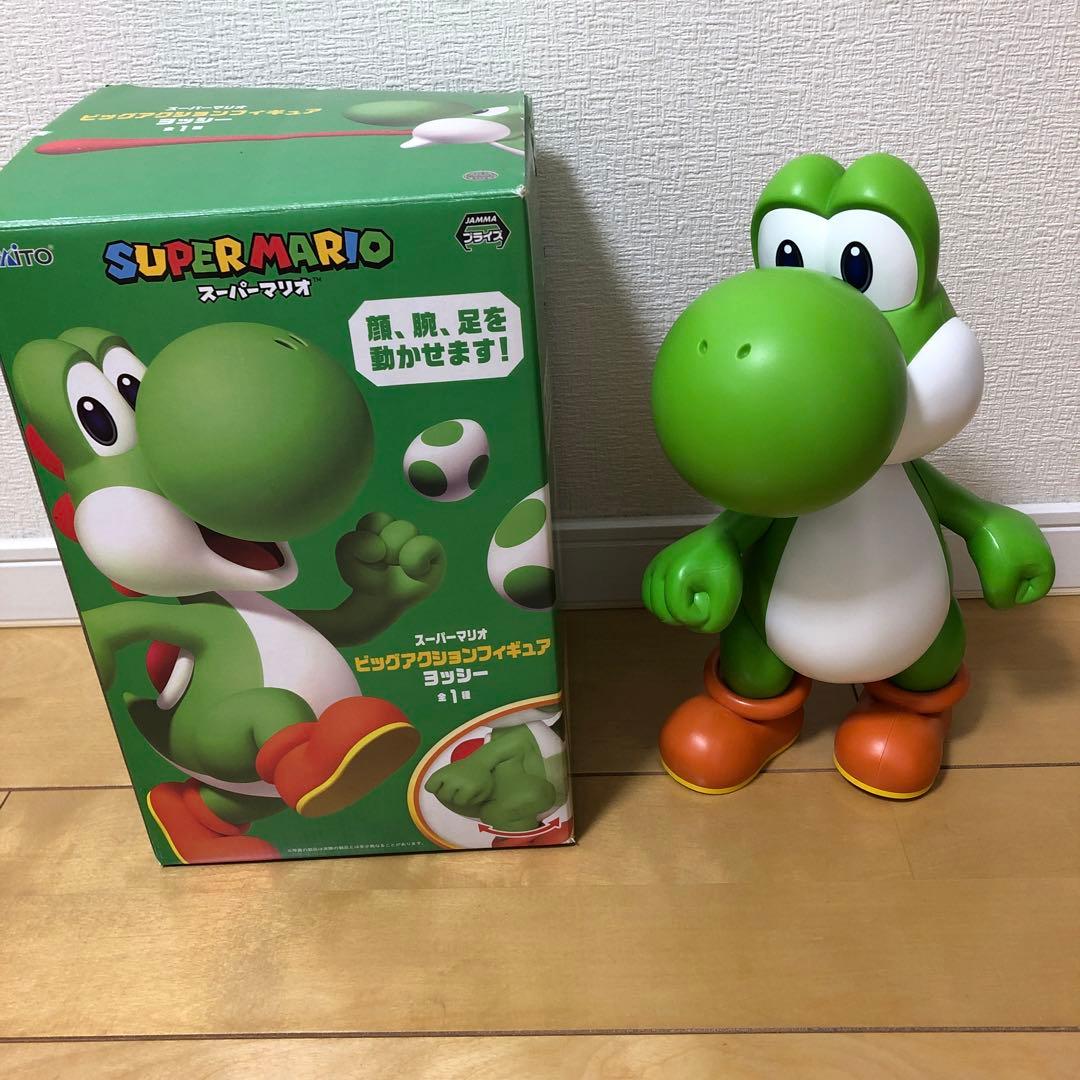 ヨッシー ビッグアクション フィギュア マリオシリーズ - メルカリ