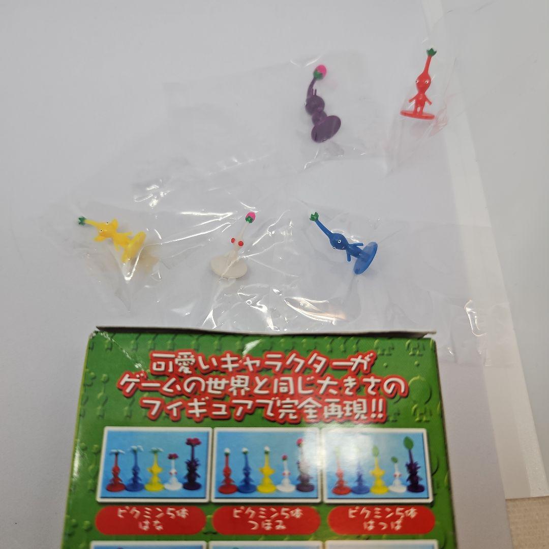 内袋未開封】ピクミン2 コレクションフィギュア1 2004年製 - メルカリ