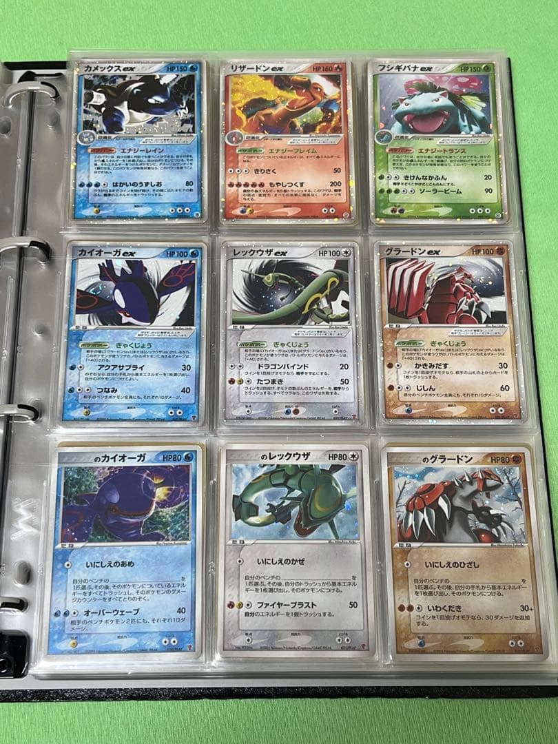 ポケモンカード プレイヤーズ exまとめ売り