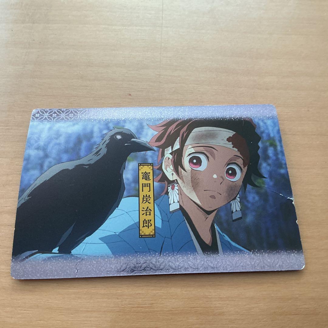 鬼滅の刃のレアなカード