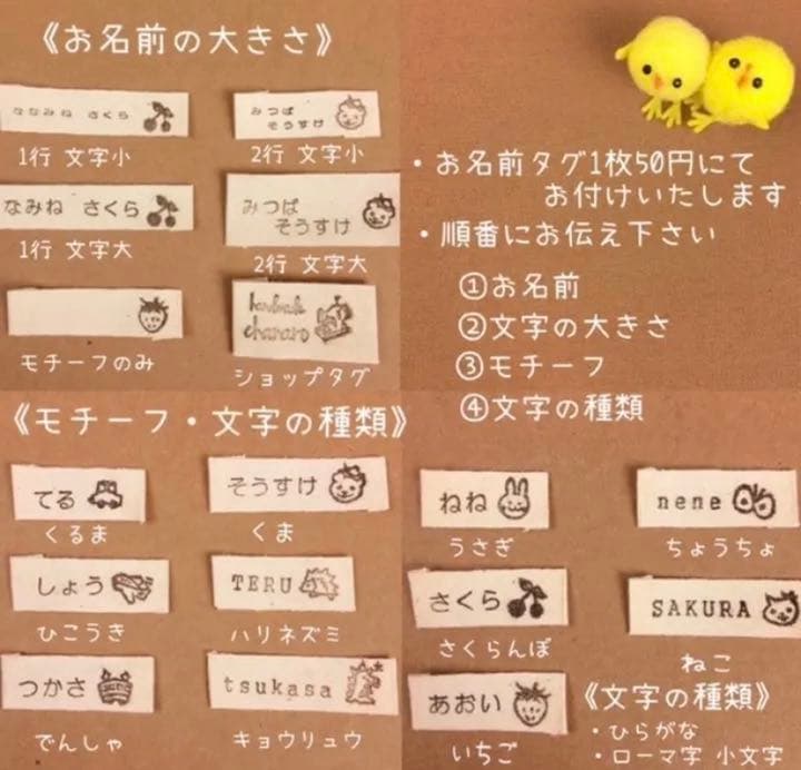 お手入れ簡単 お食事エプロン 長袖エプロン スタイ『デザイン一覧No2』