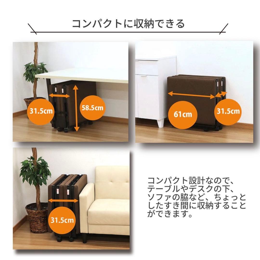 コンパクト折りたたみベッド