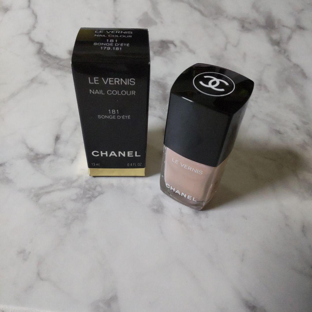 【限定品】CHANEL ヴェルニ ネイル エナメル★新品 181 - ソーンジュ