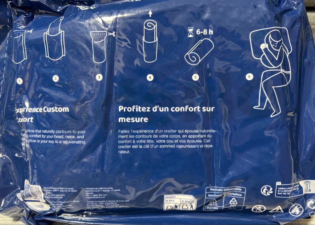 Derila（デリラ）安眠枕 メモリーフォーム 快眠 枕カバー付