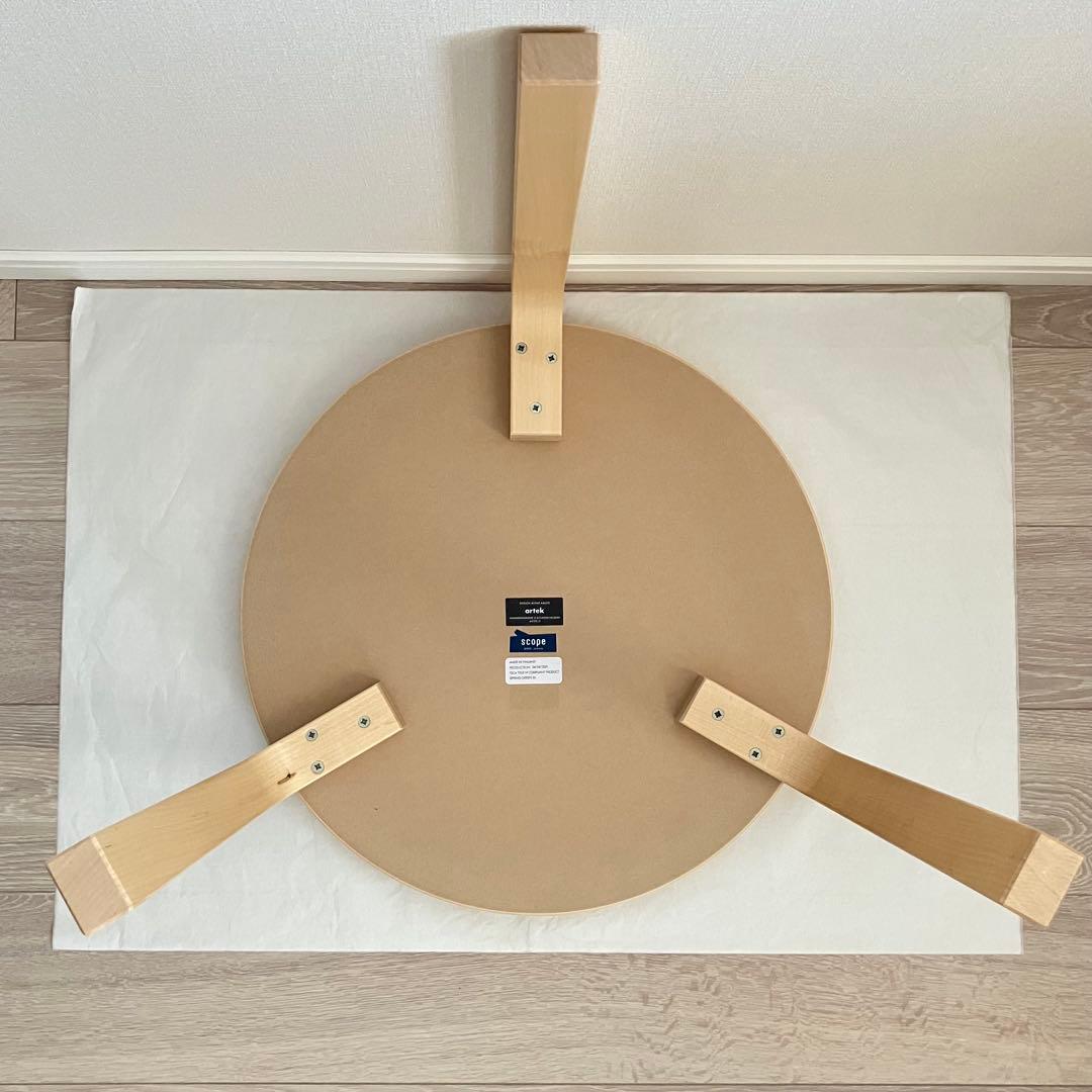 Artek 90D テーブル リノリウム 48cm アルテック スコープ別注色