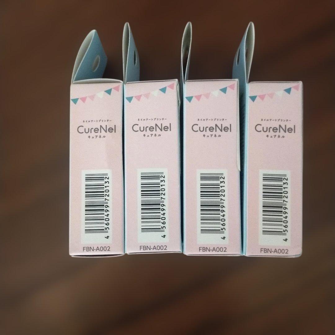 新品　CureNel プリコートFBN−A002A 4本セット　キュアネル