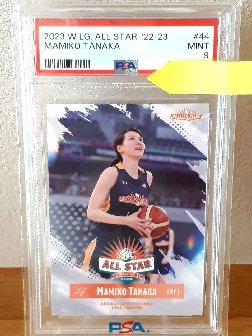 PSA9 田中真美子 2023 WLG. ALL STAR 大谷翔平奥様 ＃44 - メルカリ
