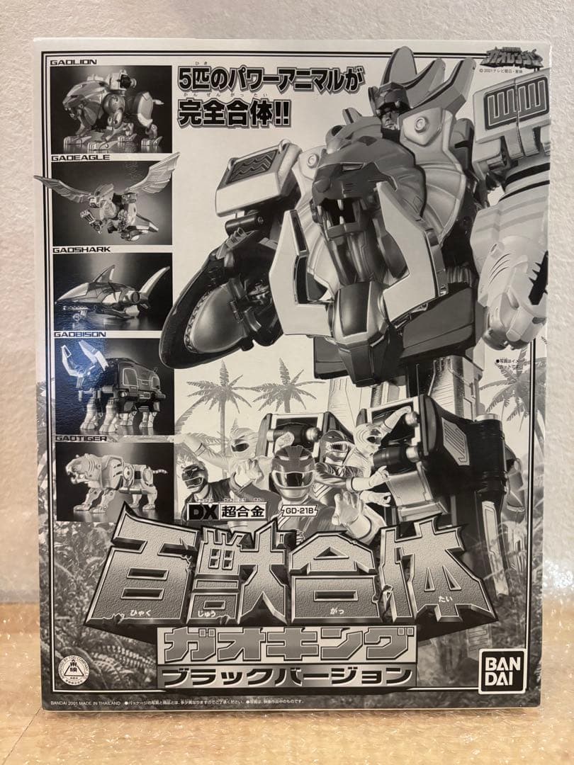 新品未開封】DX超合金 百獣合体 ガオキング ブラックバージョン