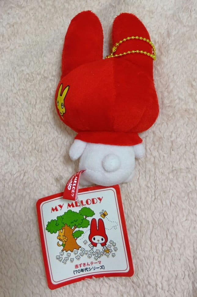 マイメロディ 赤ずきんテーマ ぬいぐるみマスコットセット - メルカリ
