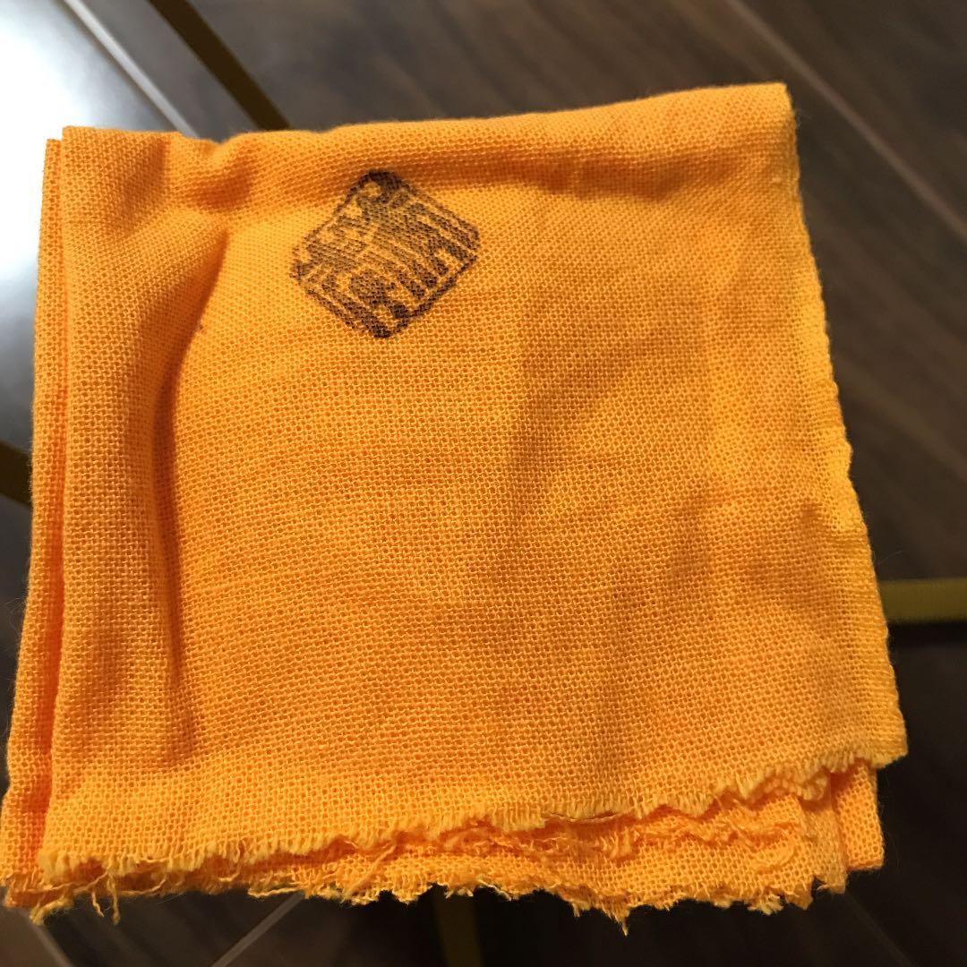 織部耳付茶入 仕覆(萬葉華文) 長谷川青峰 美濃焼