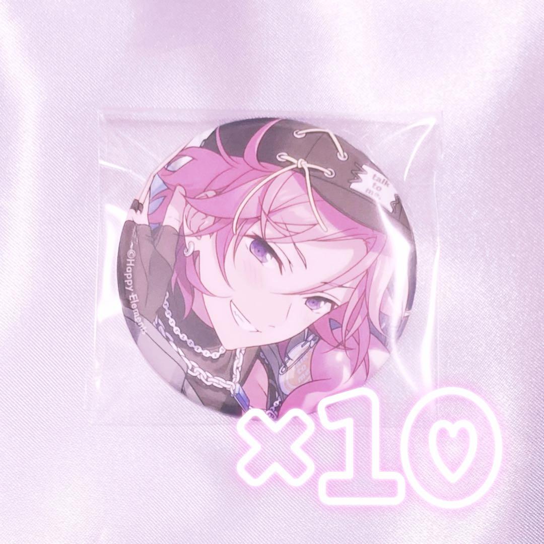 ♡ あんスタ 桜河こはく コレクション缶バッジ コレ缶 Mar Idol