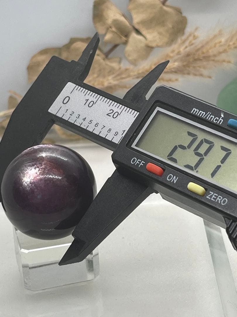 まー様9/1【1852】スフィア パープルマイカ