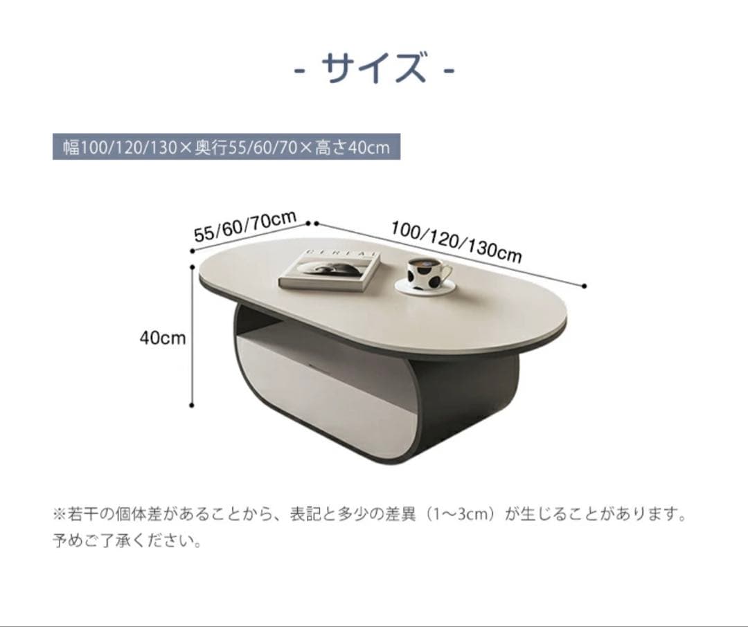 【 期間限定値下げ！！】大理石テーブル　ローテーブル