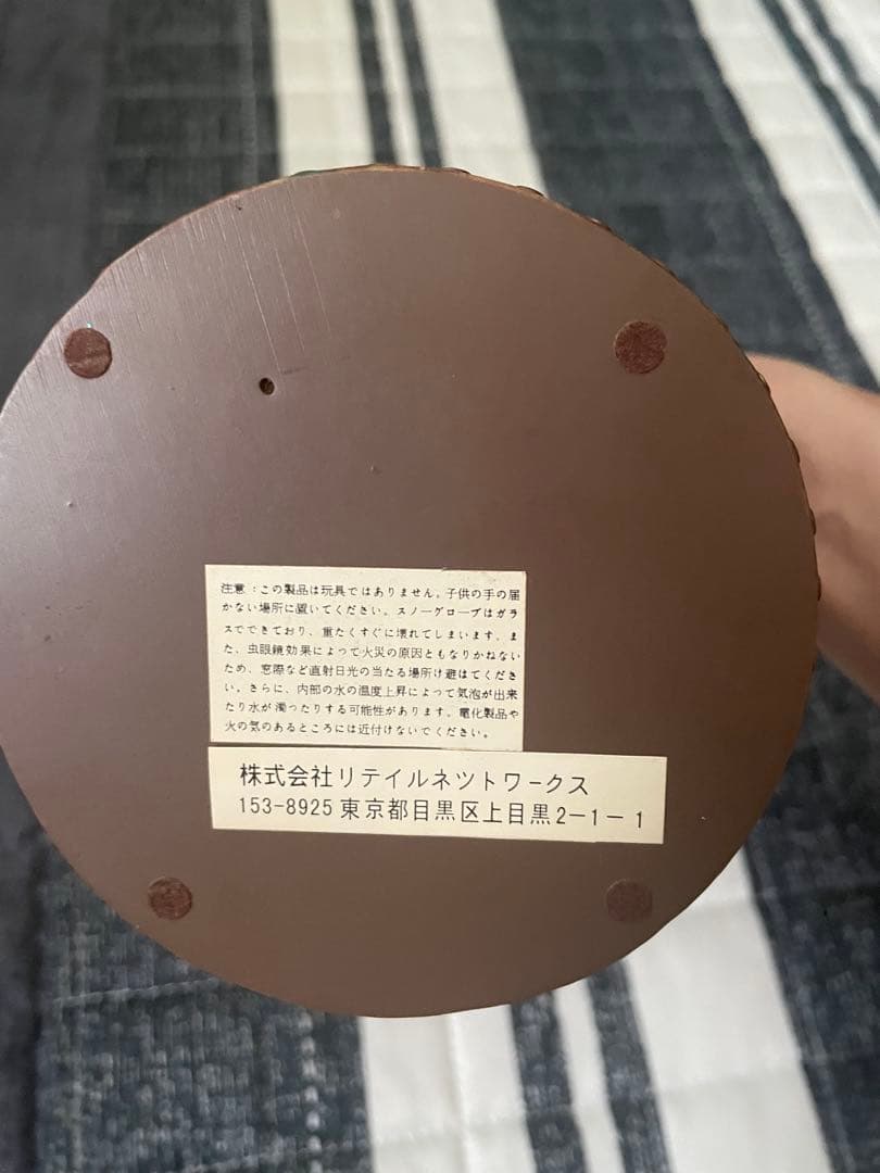 ⭐︎レトロ⭐︎ ミッキーマウス　ミニ　スノードーム