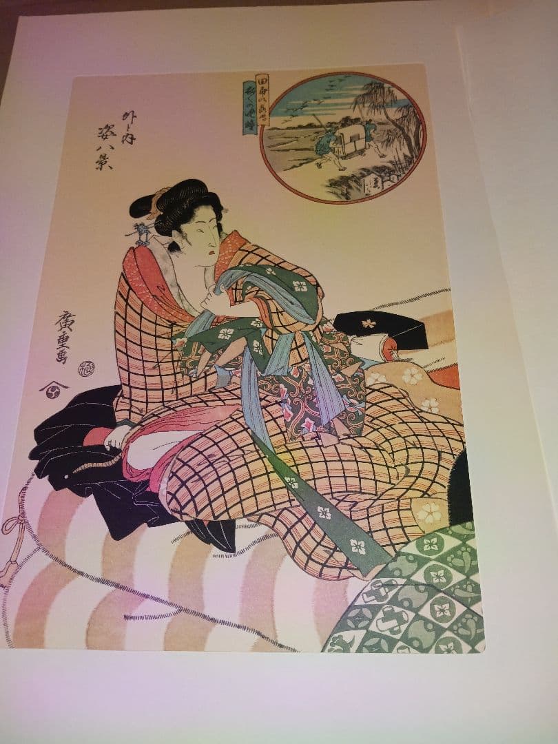 悠々洞出版　版画