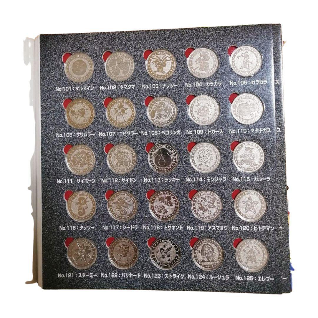 ポケモン メタル　151種　コンプリートセット　メタルフォルダー