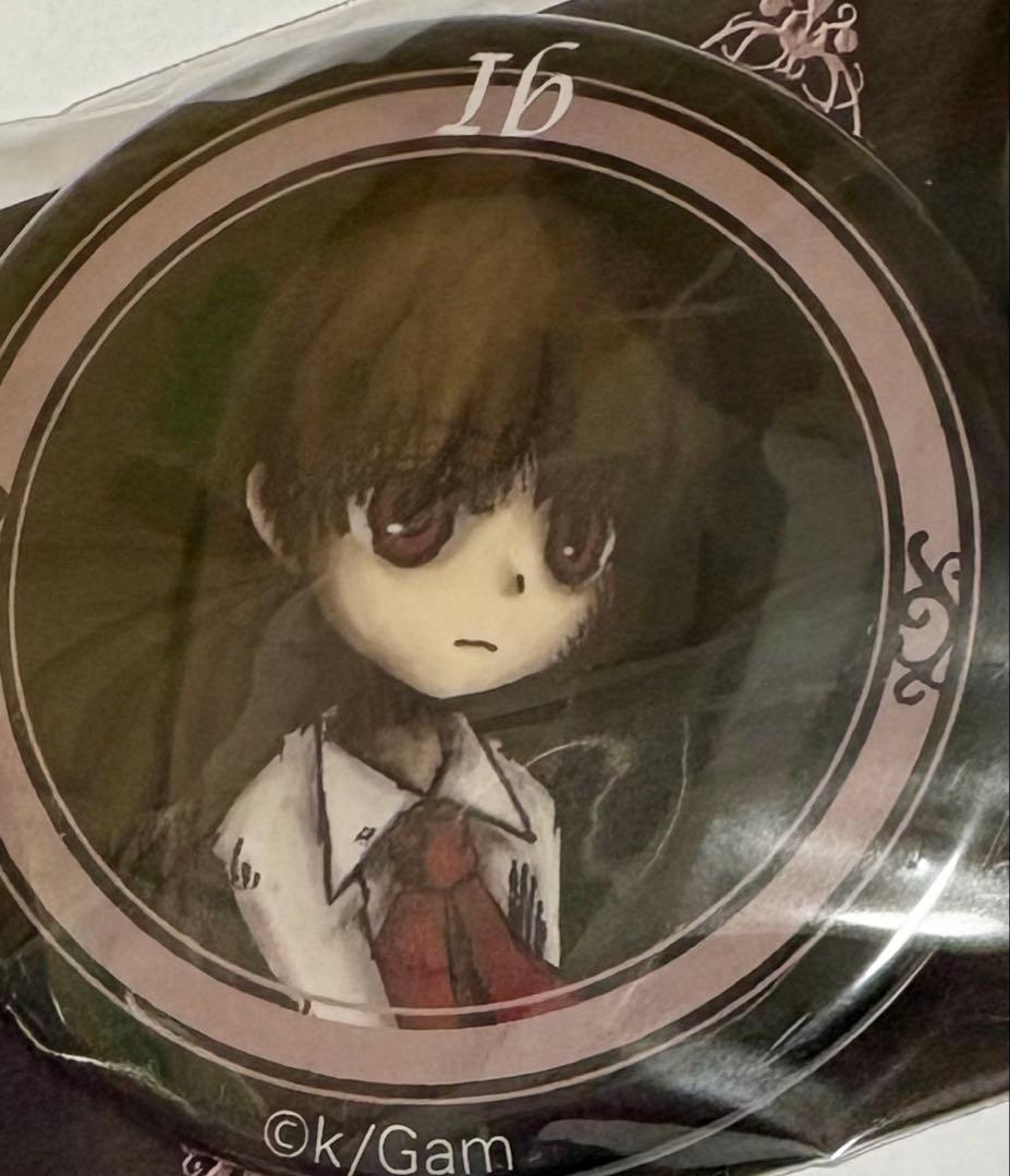 2026年最新ib C82 Ib 缶バッジセット レア イヴ ギャリー メアリー