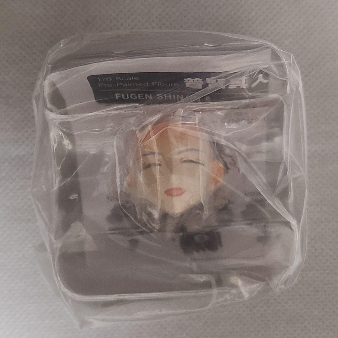 【特典付き】未開封 覇穹 封神演義 普賢真人 1/8スケール フィギュア