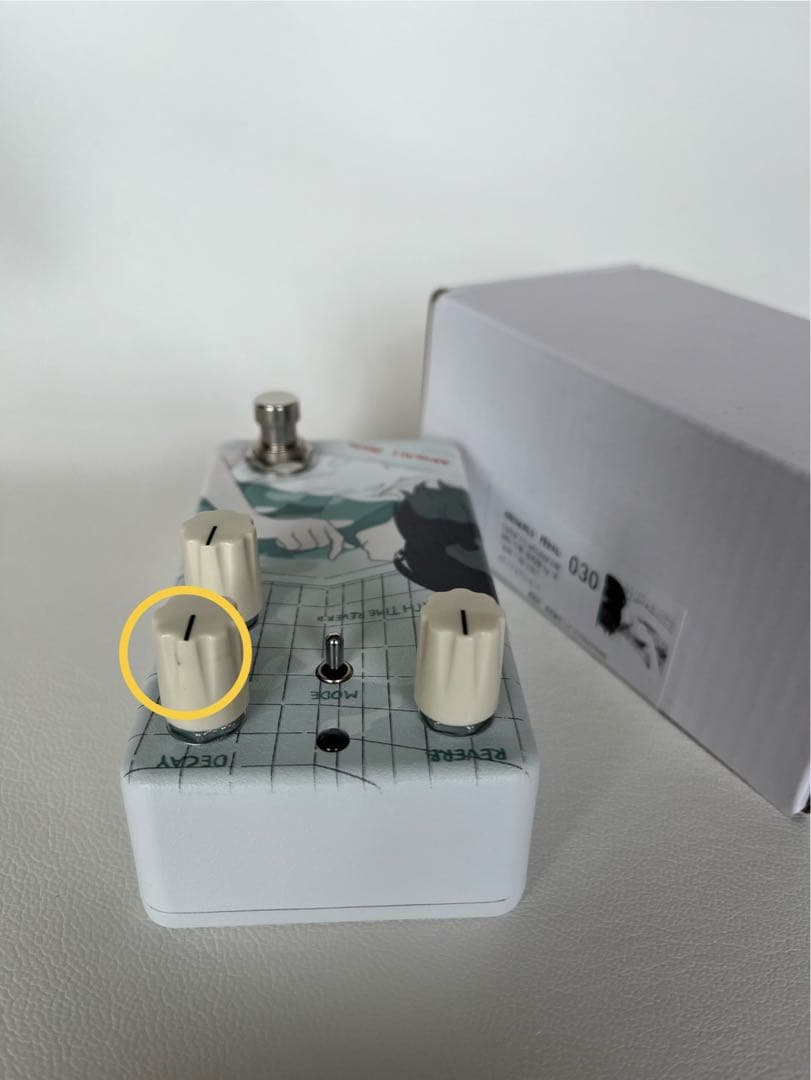 Animals Pedal Custom 030 BATH TIME GIRL｜