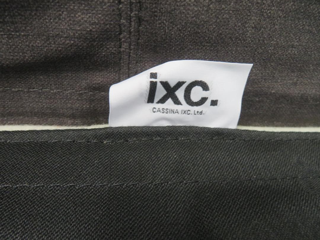 美品■カッシーナ■BOX■2人掛けワイドソファ■フェザー■ナス紺■69.6万円