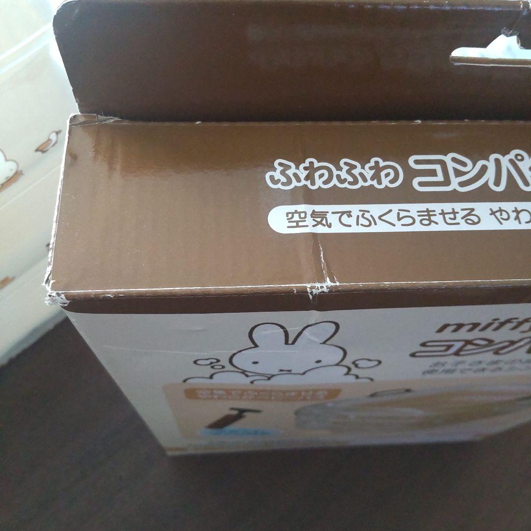 最終値下げ。ミッフィー ふわふわコンパクトバス - メルカリ