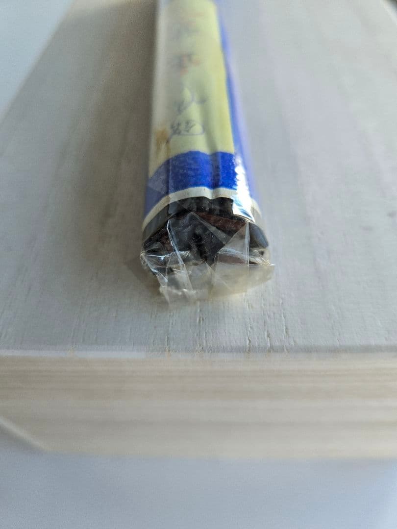 松栄堂　正覚　伽羅　線香　徳用　150本　未使用未開封 京都 創業300年 老舗