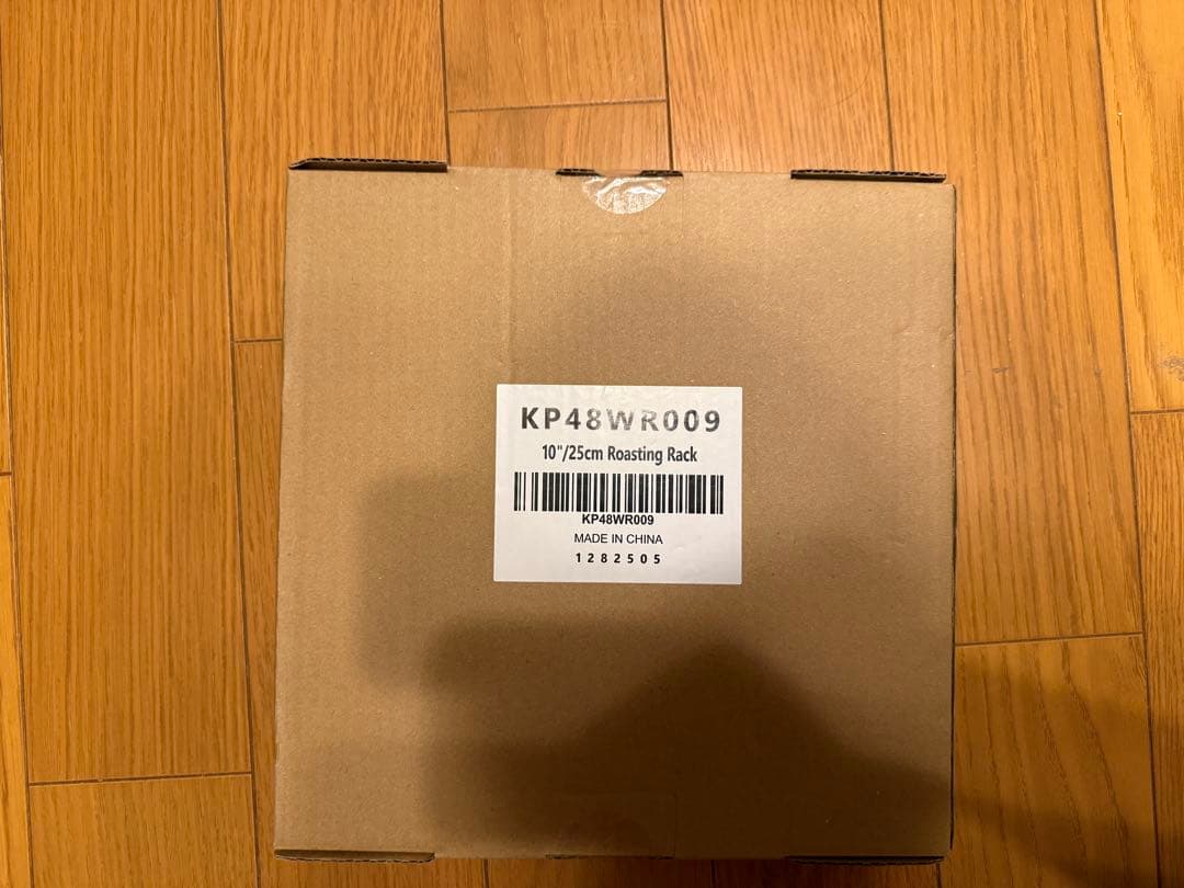 「新品未使用品」　サラダマスター　アルトスキレット➕ラック