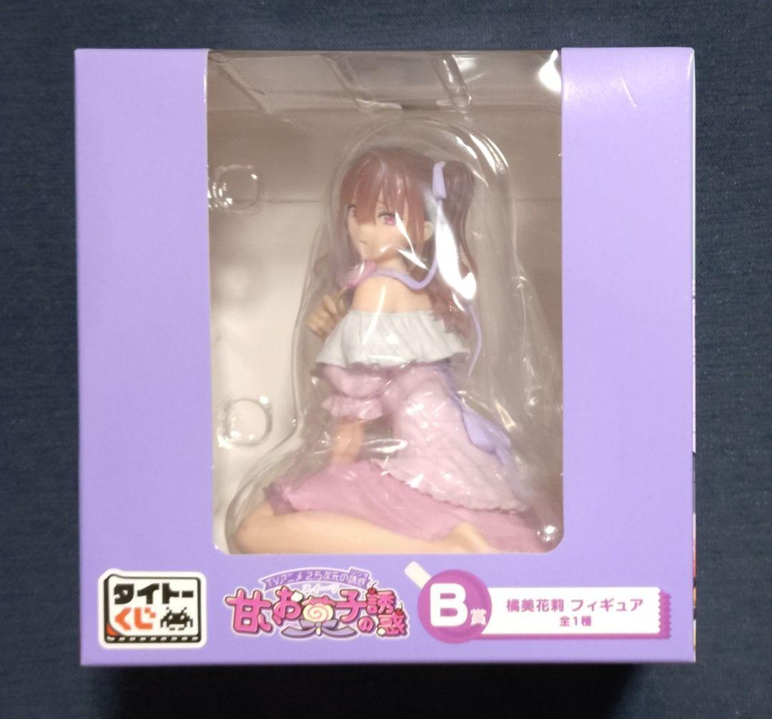 タイトーくじ 2.5次元の誘惑 甘いお菓子の誘惑 B賞 橘美花莉