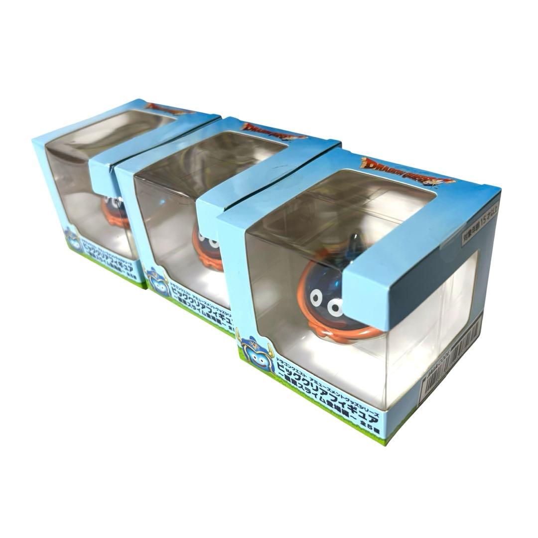 ドラゴンクエスト ビッグクリアフィギュア 職業スライム 3個セット