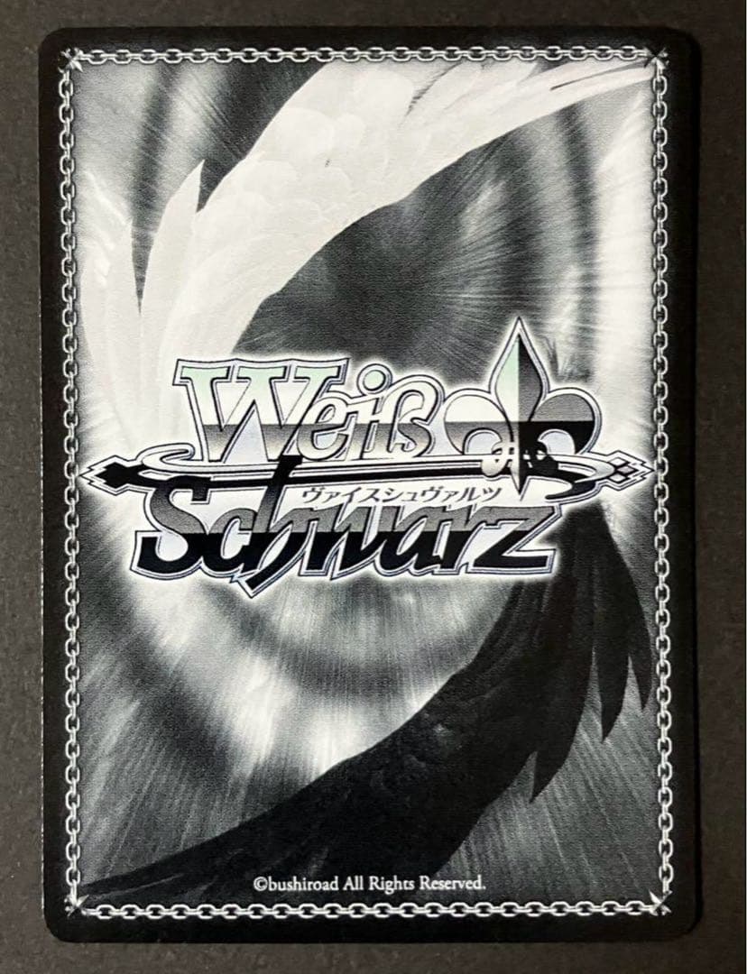 ヴァイスシュヴァルツ 学園アイドルマスター 十王星南 SEC WS サイン