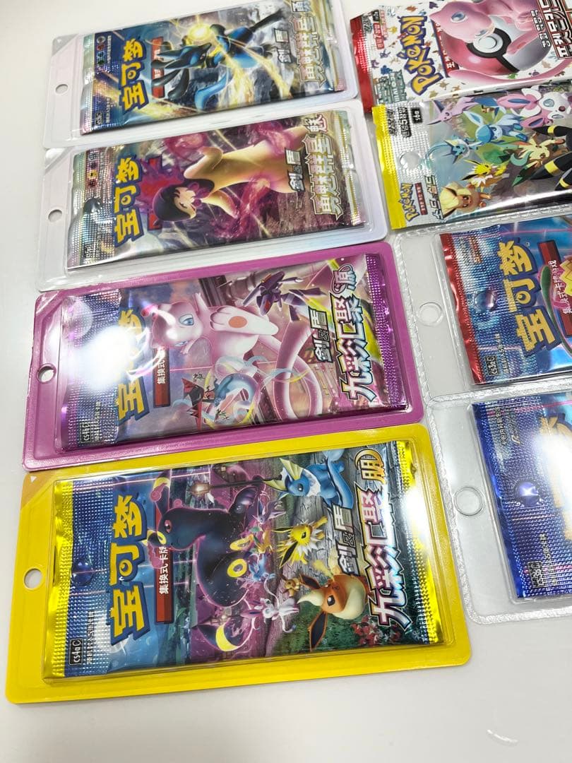 イーブイヒーローズや151海外版未開封パック《ポケカ》PokemonCard