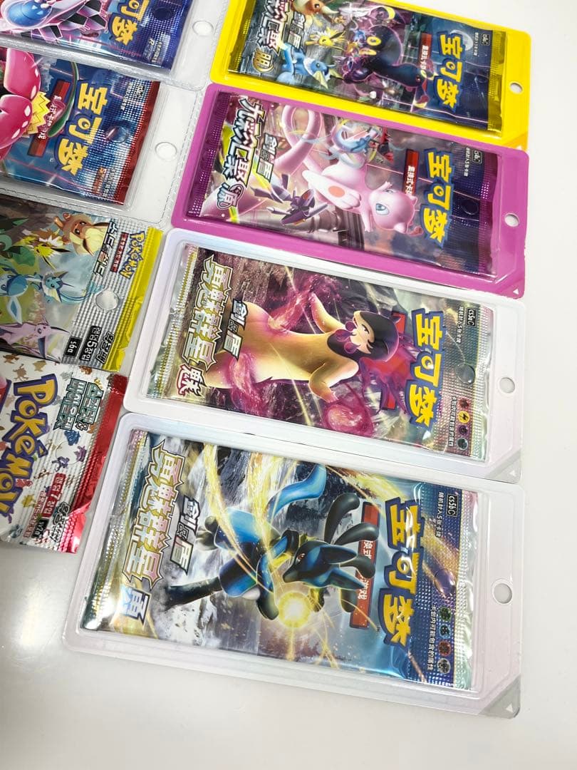 イーブイヒーローズや151海外版未開封パック《ポケカ》PokemonCard