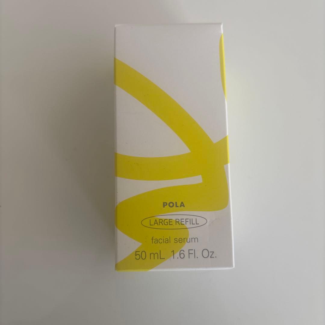 POLA ホワイトショット CXS N 50mL