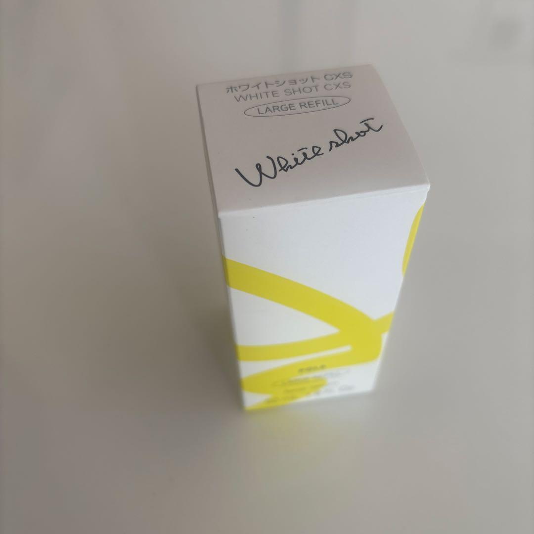 POLA ホワイトショット CXS N 50mL