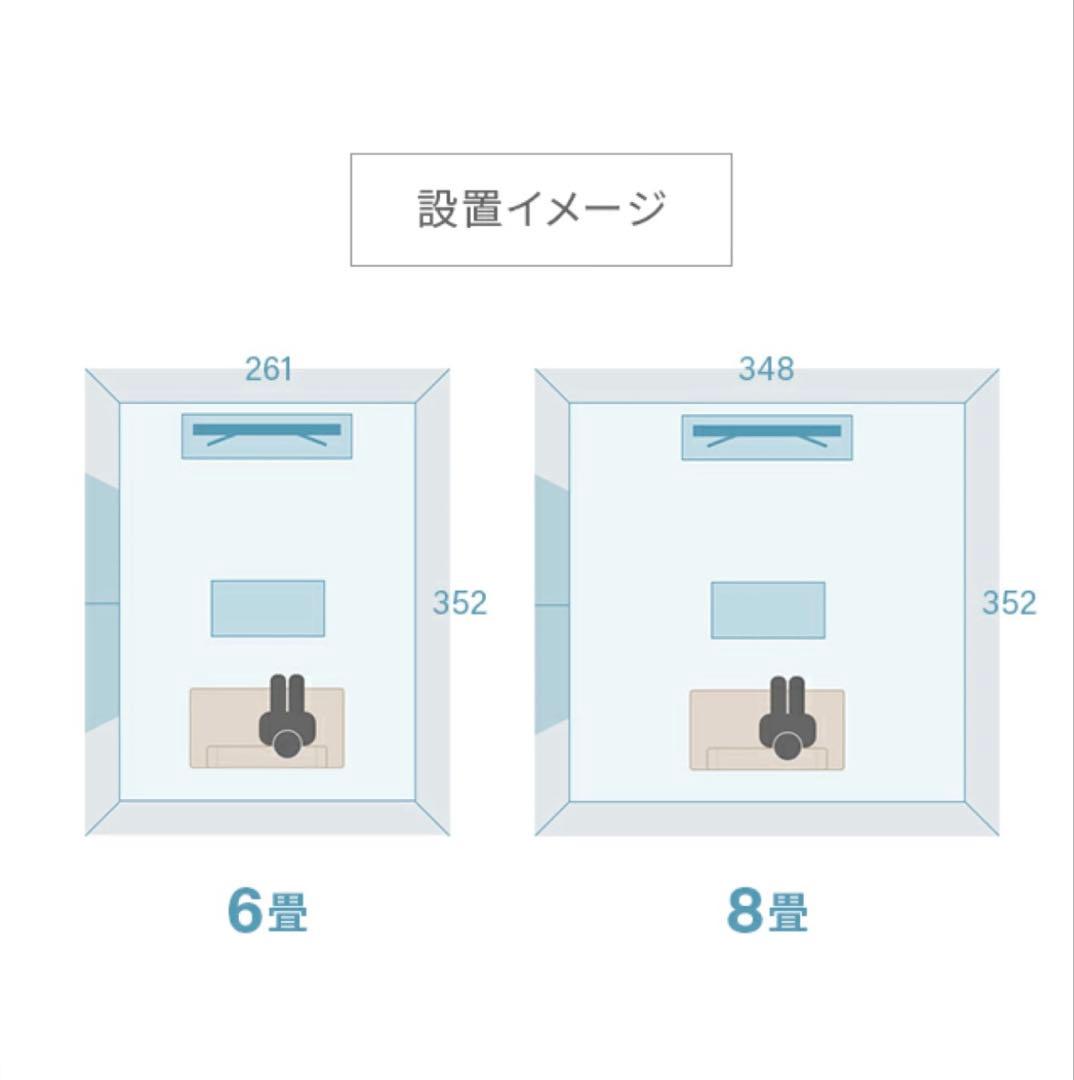 モダンデコ　ソファー　2人掛け　11/9まで出品予定。