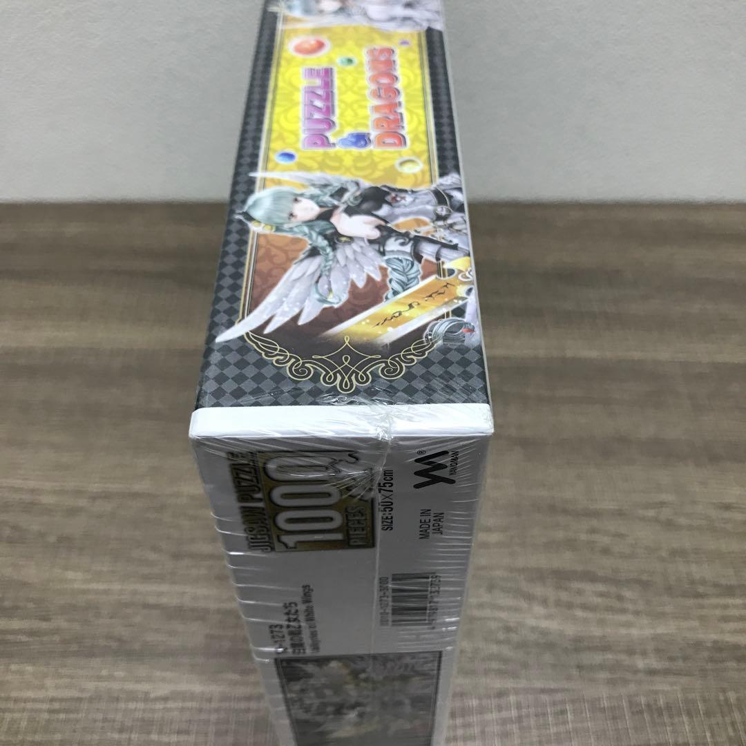 【未開封】パズル&ドラゴンズ 白翼の戦乙女たち ジグソーパズル1000ピース