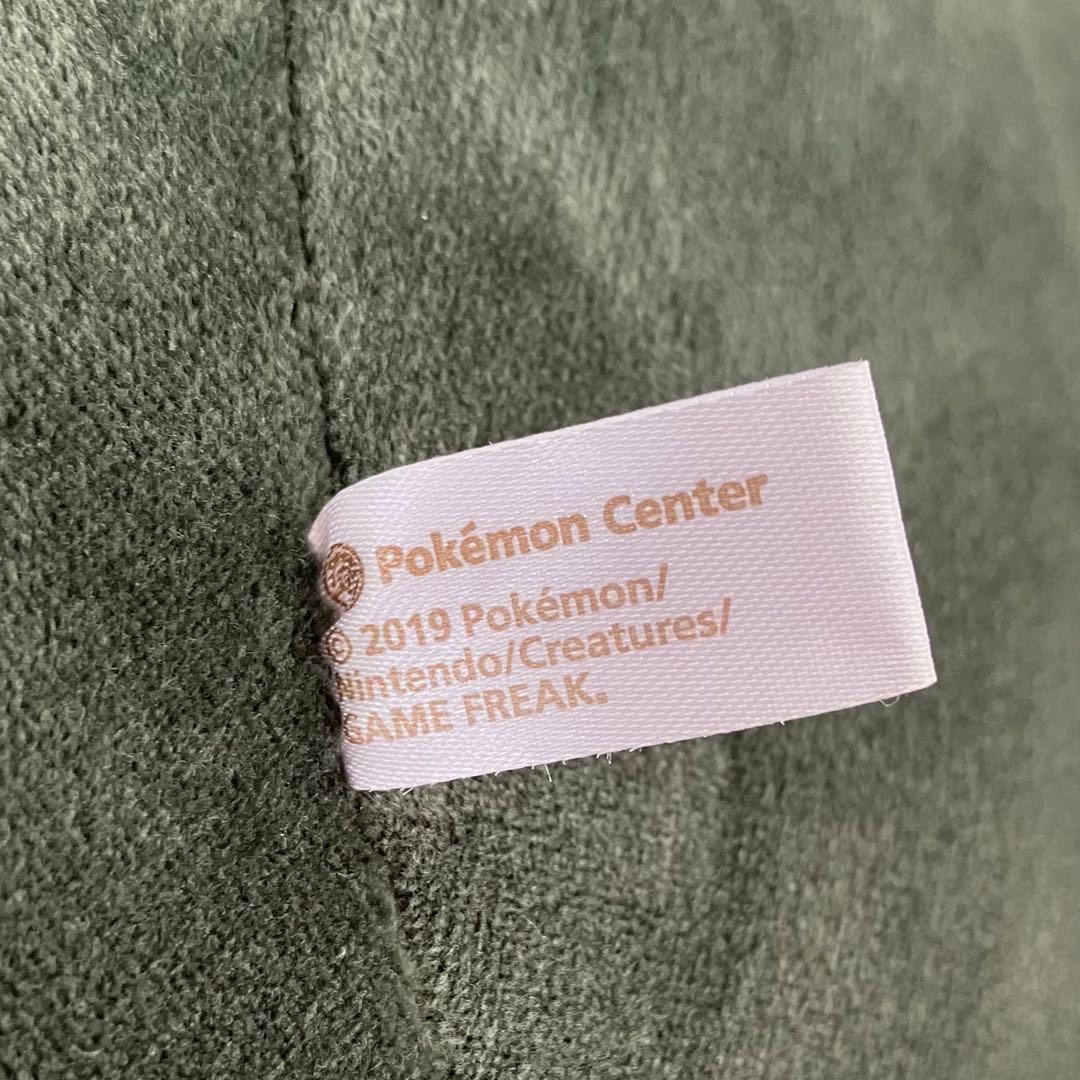 巨大ぬいぐるみクッションPokémon World Marketナマコブシ - メルカリ