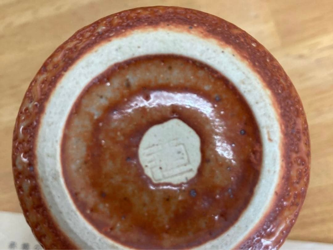 志野焼き　骨董品セット