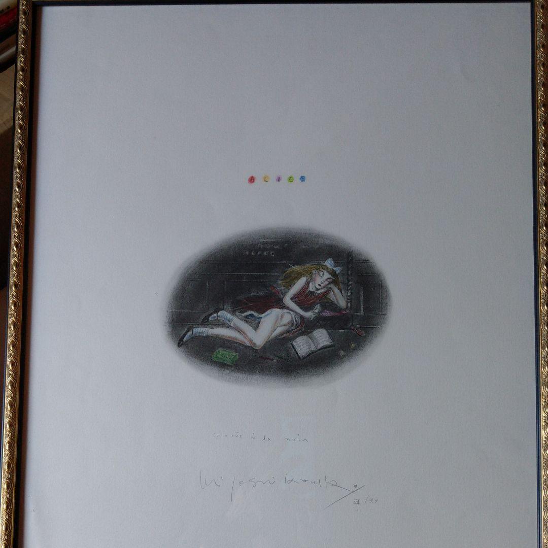 羽田裕、【LA GRAND-FILOLIE】、希少な額装用画集より、新品額装付