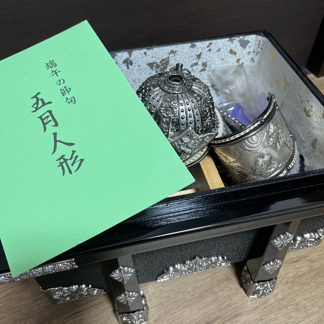 人形の好洋　兜飾り