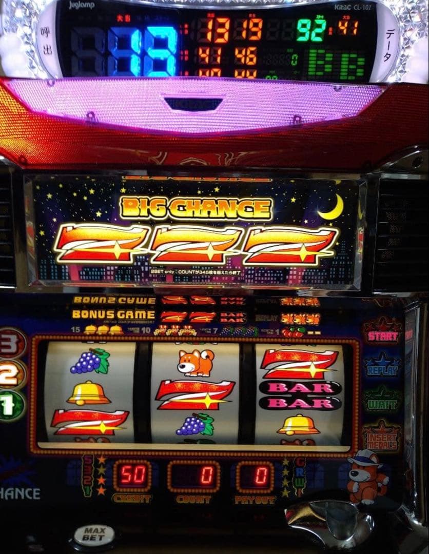 初代ファンキージャグラー 5号機 コイン不要機 直接取引歓迎✨ - メルカリ