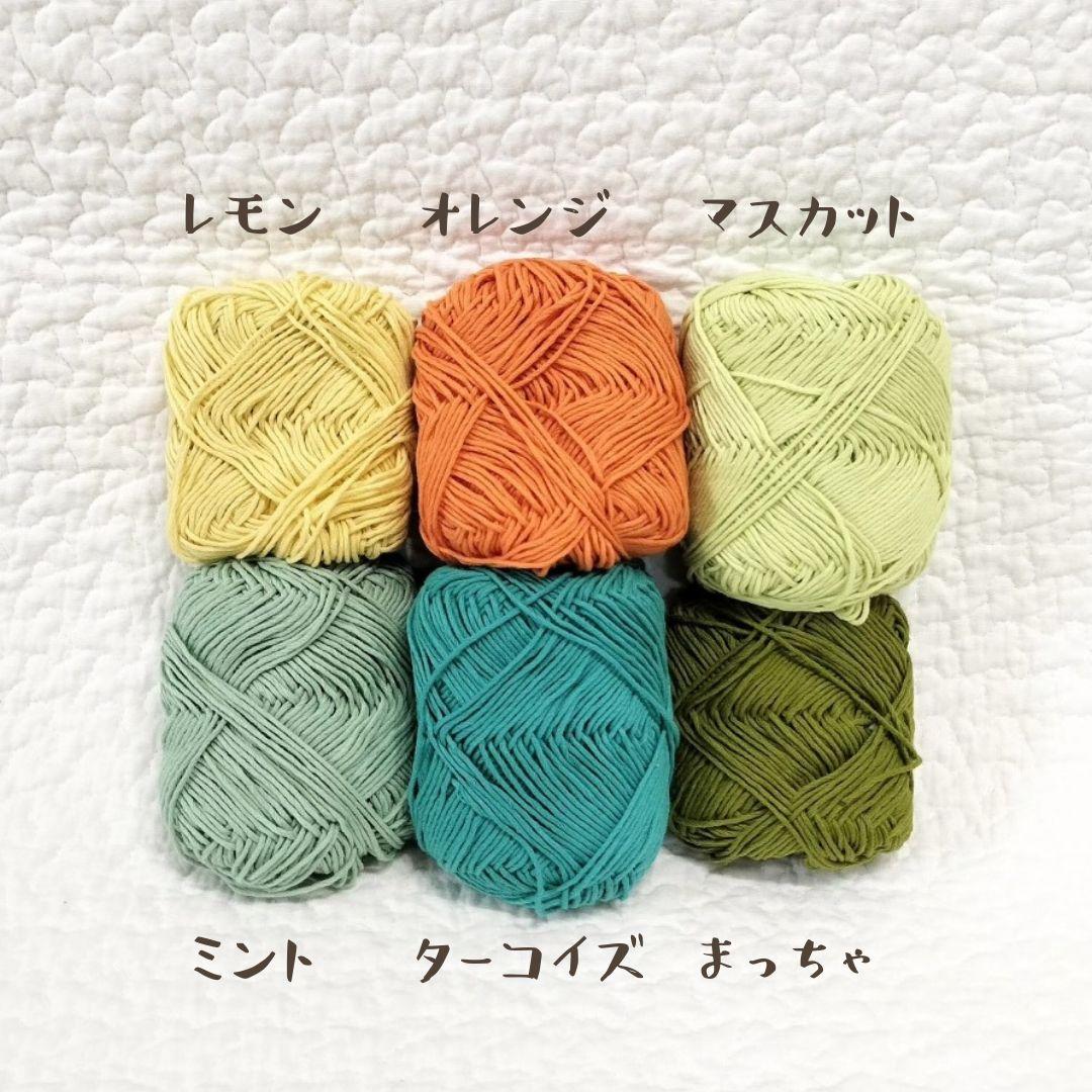 しろくま貯金箱 イースター風 うさ耳ベレー帽・チューリップ柄セーター